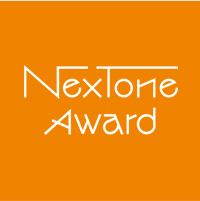 NexTone Awardについて